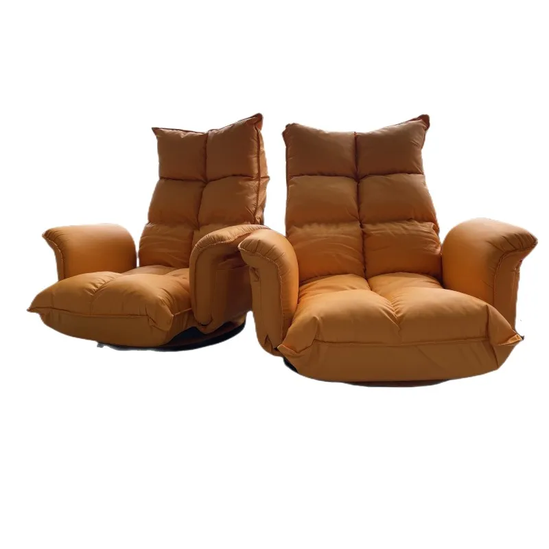Collapsible Multi-File Adjustment Rotating Chair Sofa 360 Degree Swivel Modern Bedroom Backrest Foldable Floor Chair Leather