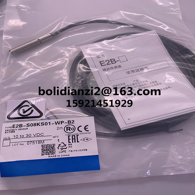 

Brand new original sensor E2B-S08KS02-WP-B1 B2 C1 C2 E2B-S08KS02-WZ-B1 B2 C1 C2