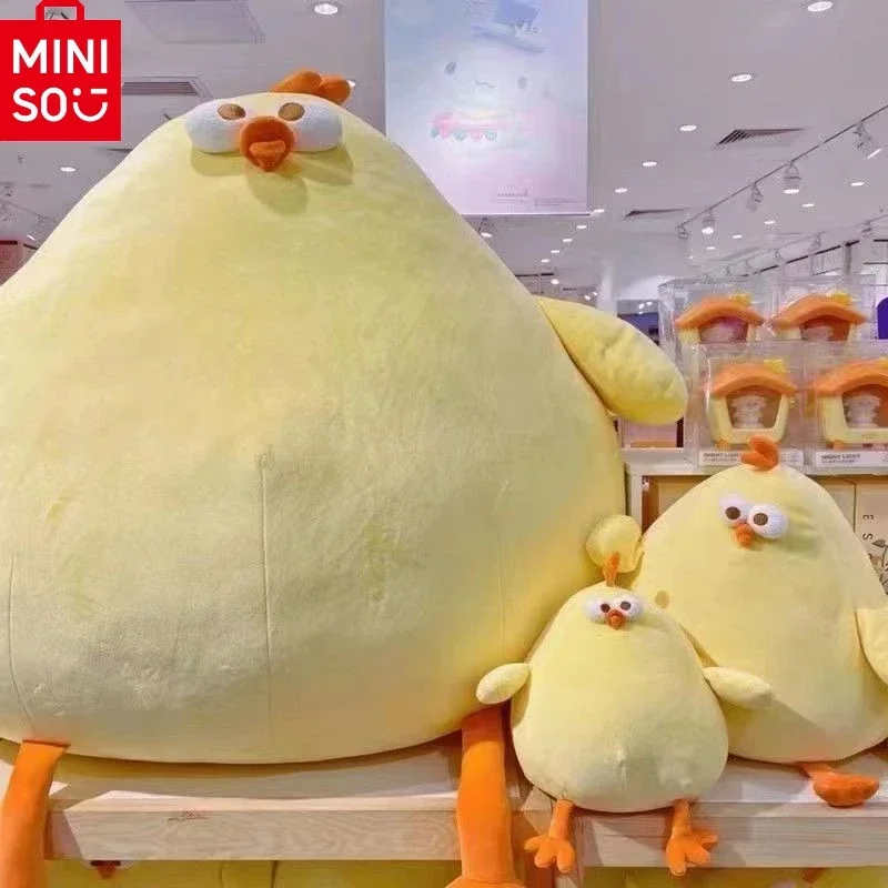 Sanrio-muñeco de peluche de pollo Dundun auténtico, 35cm, bonito - Main Image