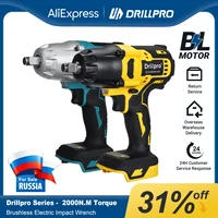 Drillpro New 2000N.M Brushless Cordless Electric Impact Wrench Rechargeable 1/2" Wrench Drill Power Tools for Makita 18V Battery 1