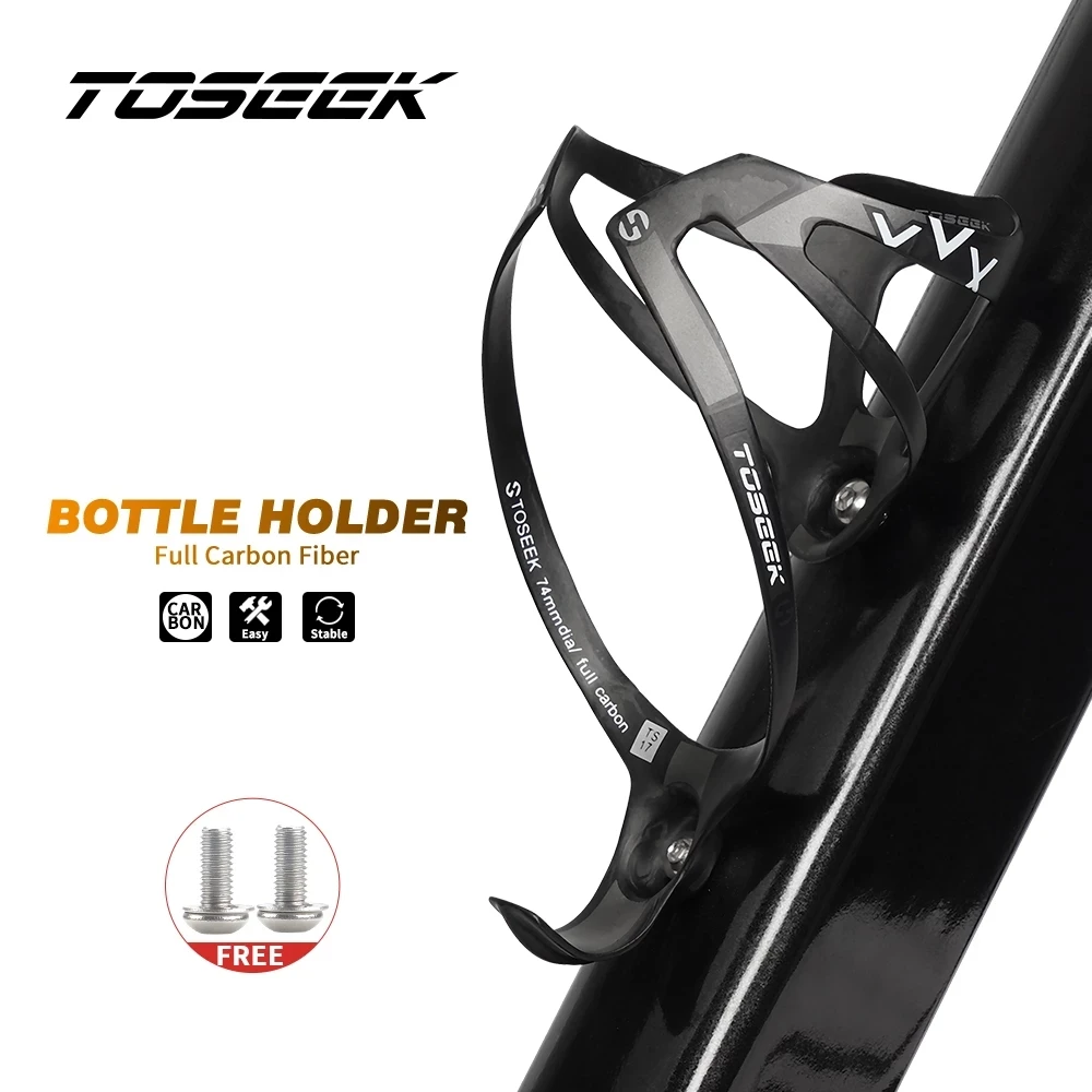 

TOSEEK Full Carbon Fiber Bicycle Water Bottle Cage MTB Road Bike Bottle Holder XXX Ultra Light Cycle Equipment UD Matte