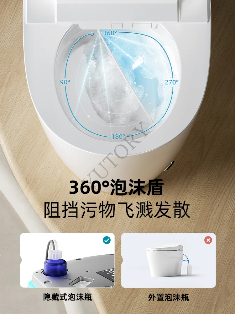 Household smart toilet integrated instant automatic flip foam shield no water pressure limit