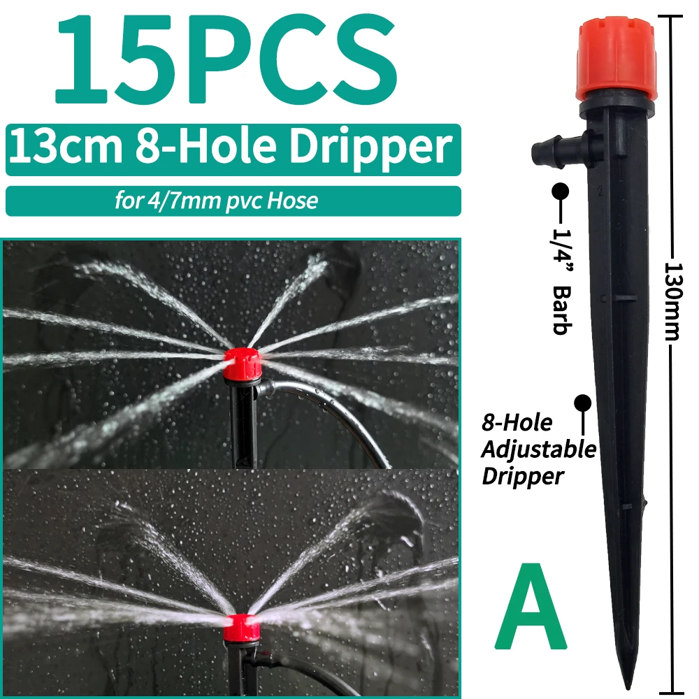 Garden Dripper