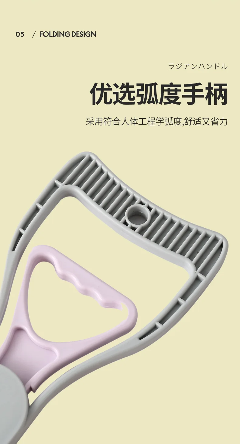 大号拾便器_06.jpg