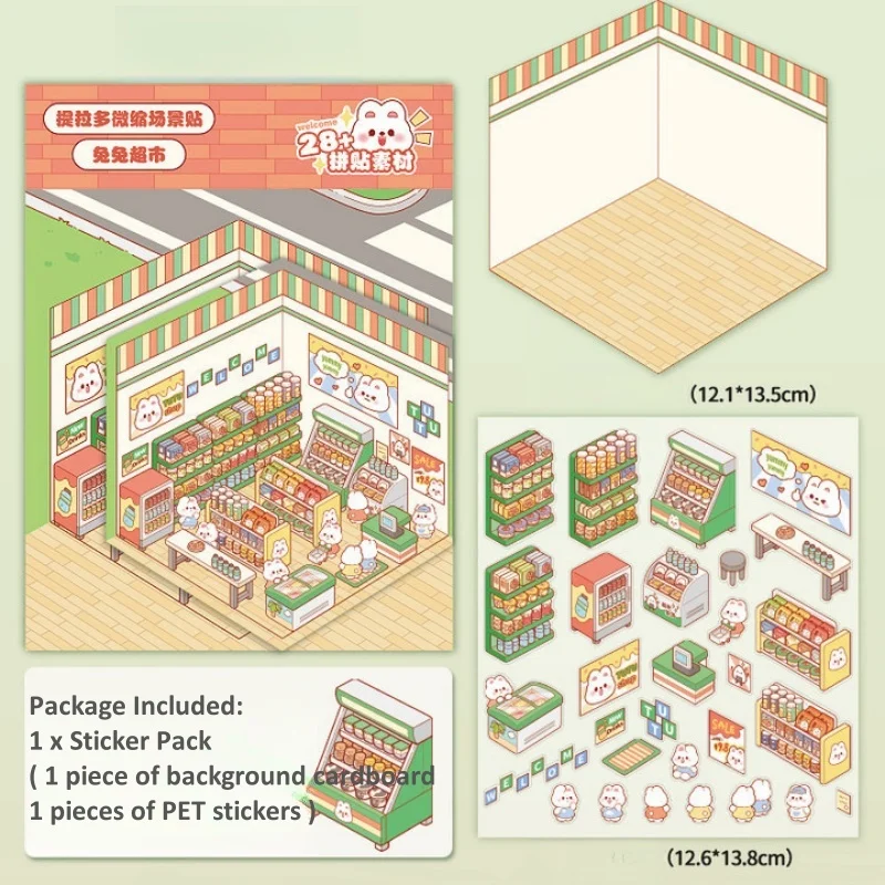 3D Landscaping House Stickers DIY Cartoon Miniature Scene Cabin Scene Stacking Pasting Hand Account Gift Kid Child Stationery