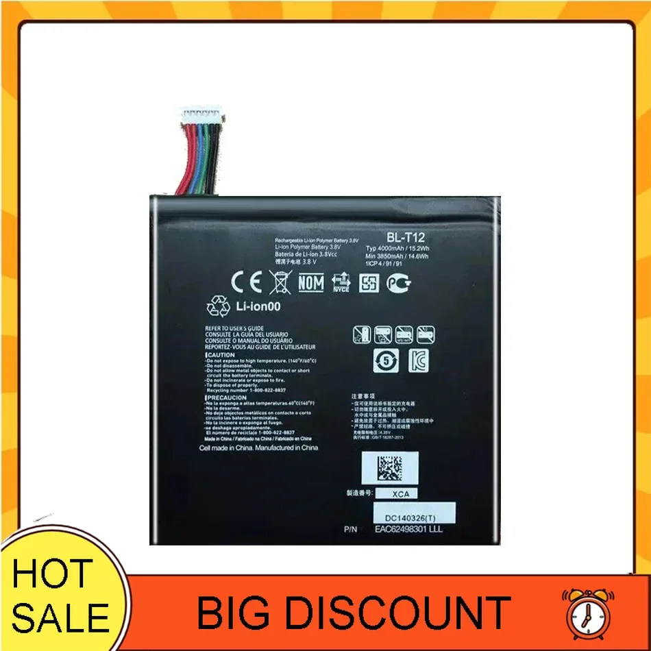 Tablet Battery High Capacity Reliable Power Supply 4000mAh For LG G Pad 7.0 V400 V410 BL-T12