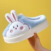 Autumn Winter Women Cute Rabbit Plush Slippers Females Lovely Warm Non-slip Home Slides Adults Indoor Cartoon Soft Furry Shoes 1