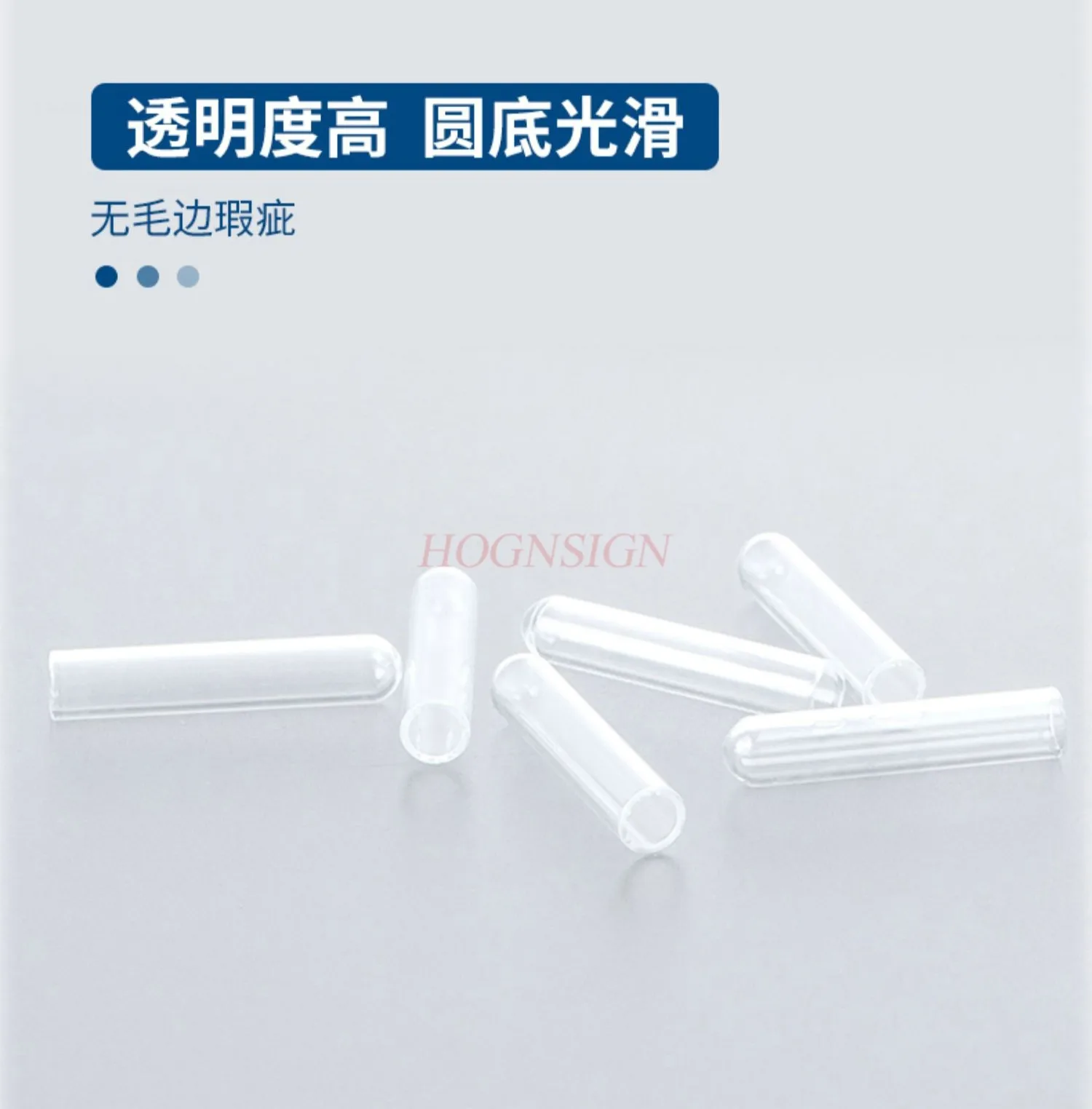 소형 발효 튜브, 소형 튜브, 유리 튜브 반전 튜브, 미생물 화학 실험실, 10 개