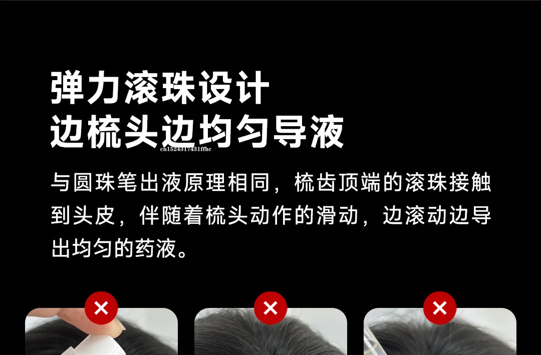 Xiaomi DOCO Lab Scalp Care Device Mini description image 7