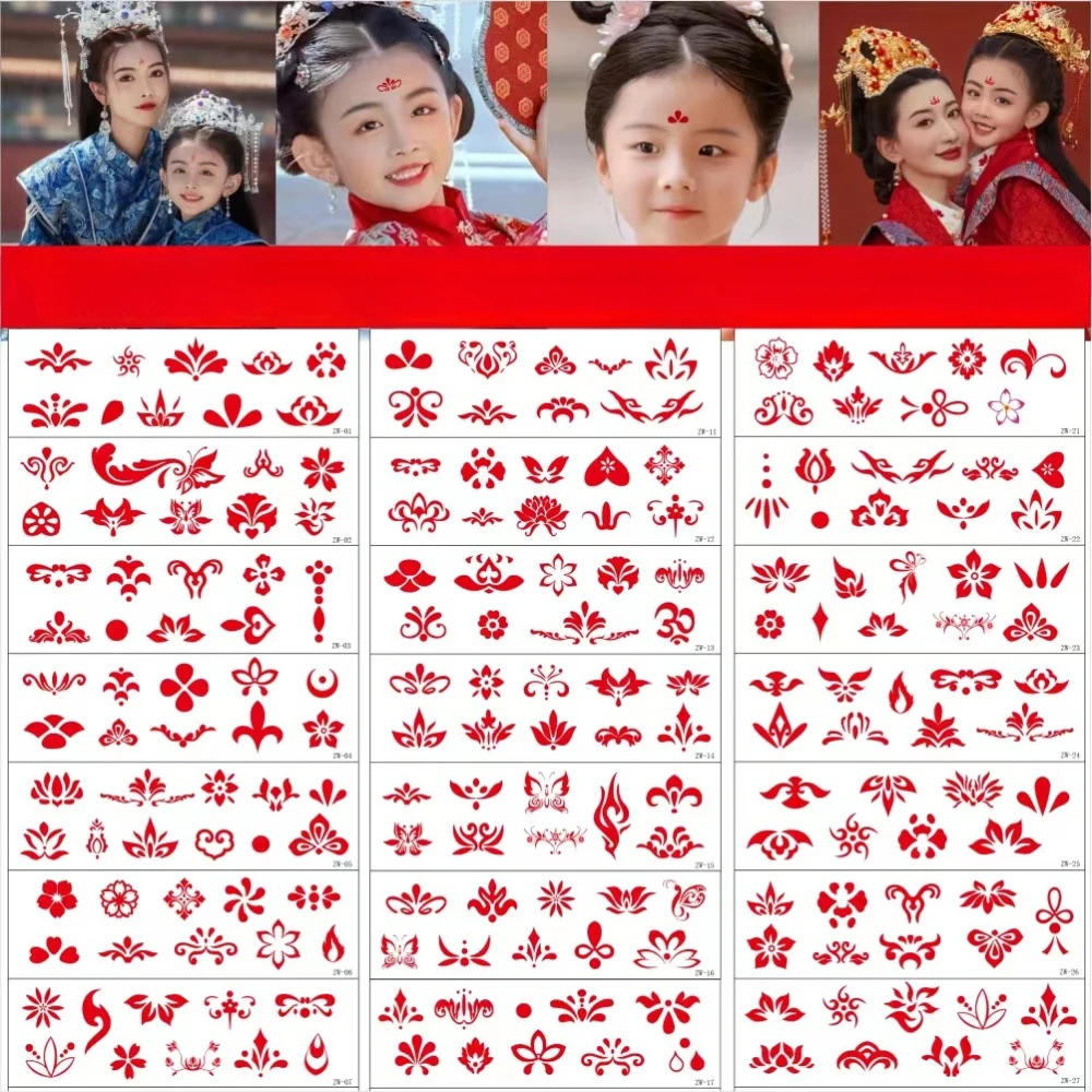 

Китайская стильная наклейка для бровей с рисунком, для детей, для представлений, Hanfu, для лба, античный цветок, одноразовые водонепроницаемые тату-наклейки