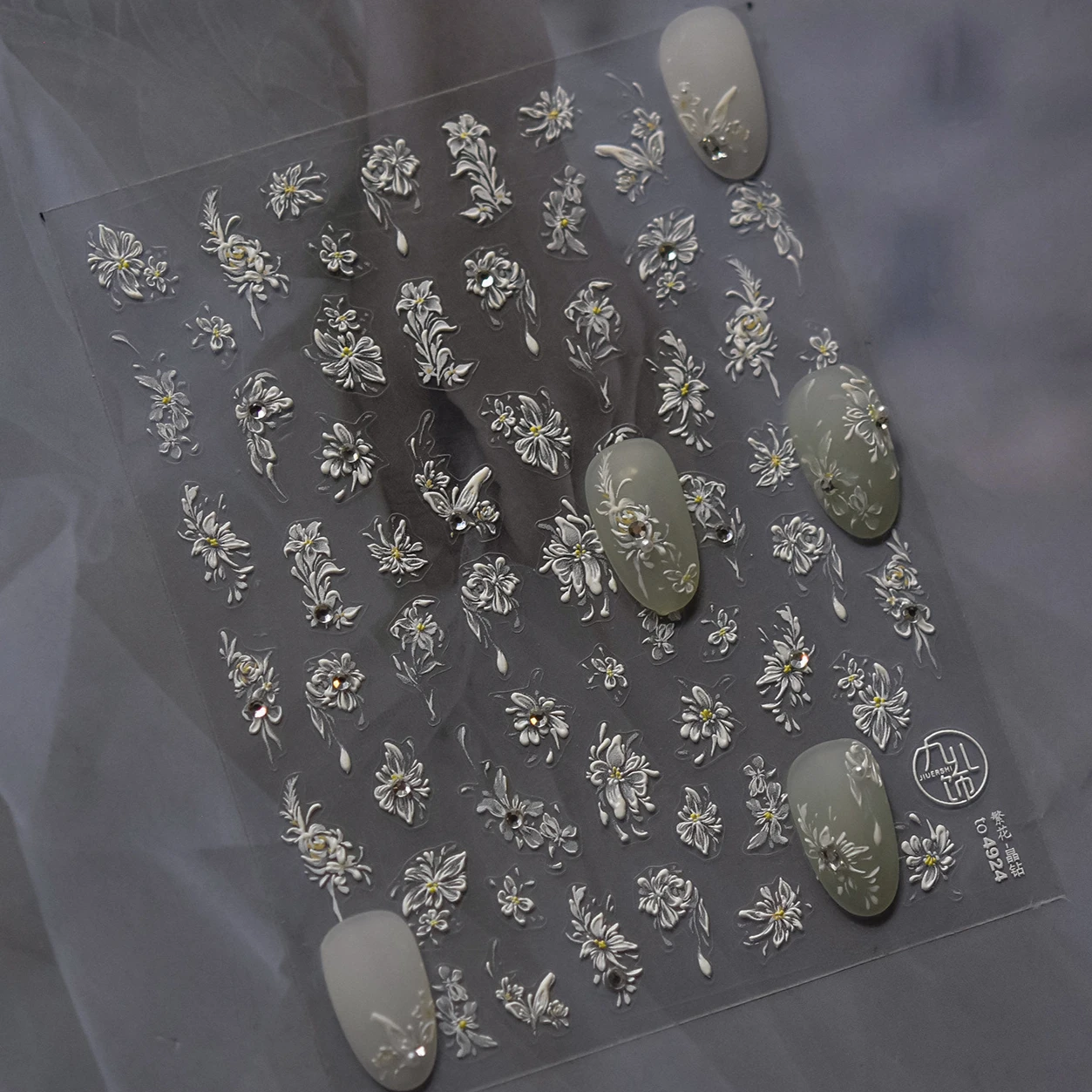 Petal Numerous Flowers Luxuriant Plant Garden Yellow Stamen Charming 5D Soft Relief Adhesive Nail Art Sticker 3D Manicure Decals,nail stickers,nail art tools,nail art decoration,nail decals