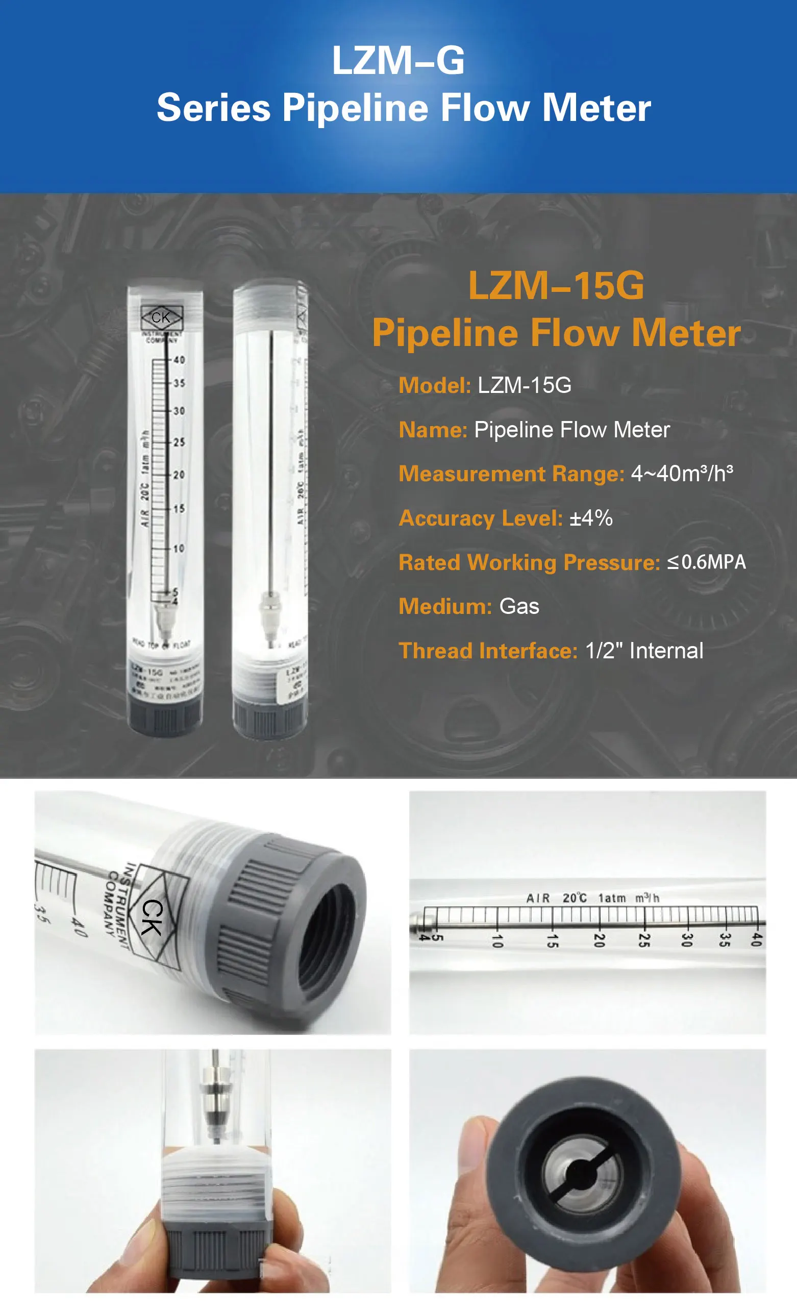 LZM-25G gas liquid flow meter G1 inline 6‑400 Nm3/h 1‑60 GPM acrylic rotameter c