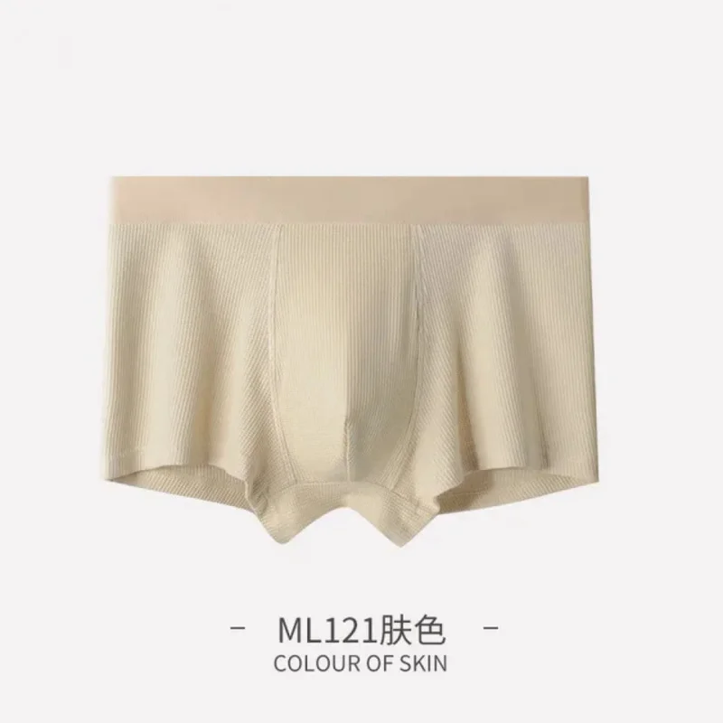 Waffle Modal Cotton Bottoms Panties Solid Men's U Convex Pouch Underwear Youth Boxer Shorts Boys' Breathable Underwear Aro Pants