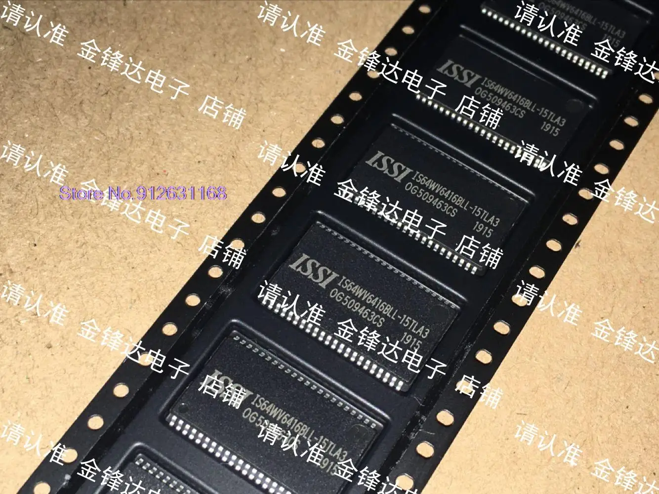 

5PCS/LOT IS64WV6416BLL-15TLA3 / IS64WV6416BLL-15TA3