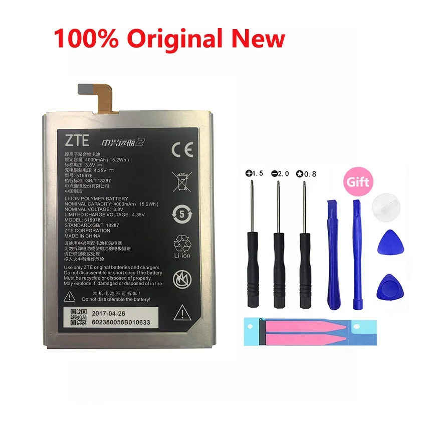 

New Original E169-515978 E169 515978 4000mAh Phone Battery For ZTE Blade X3 Q519T D2 A452 Smart Mobile Phone + Free Tools