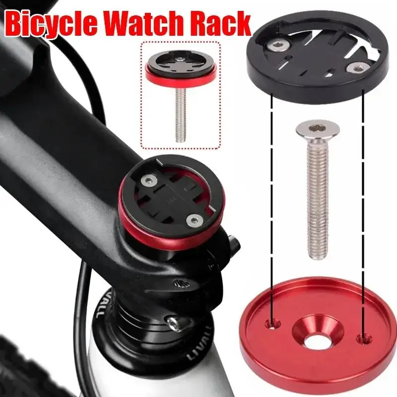 Bicycle computer Bike Computer Holder Stopwatch GPS Speedometer Mount Bracket Stem Top Cap Suitable for Garmin Edge and Bryton Cateye Bike Parts