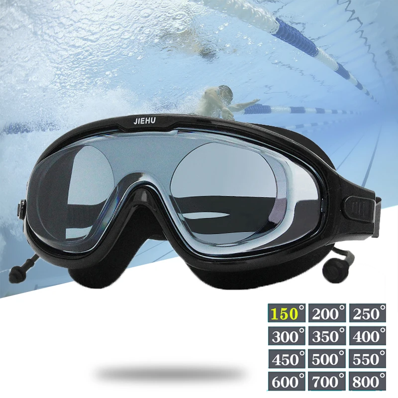 MyopiaSwimmingGlassesHyperopiaOpticalAntiFogSwimGoggles