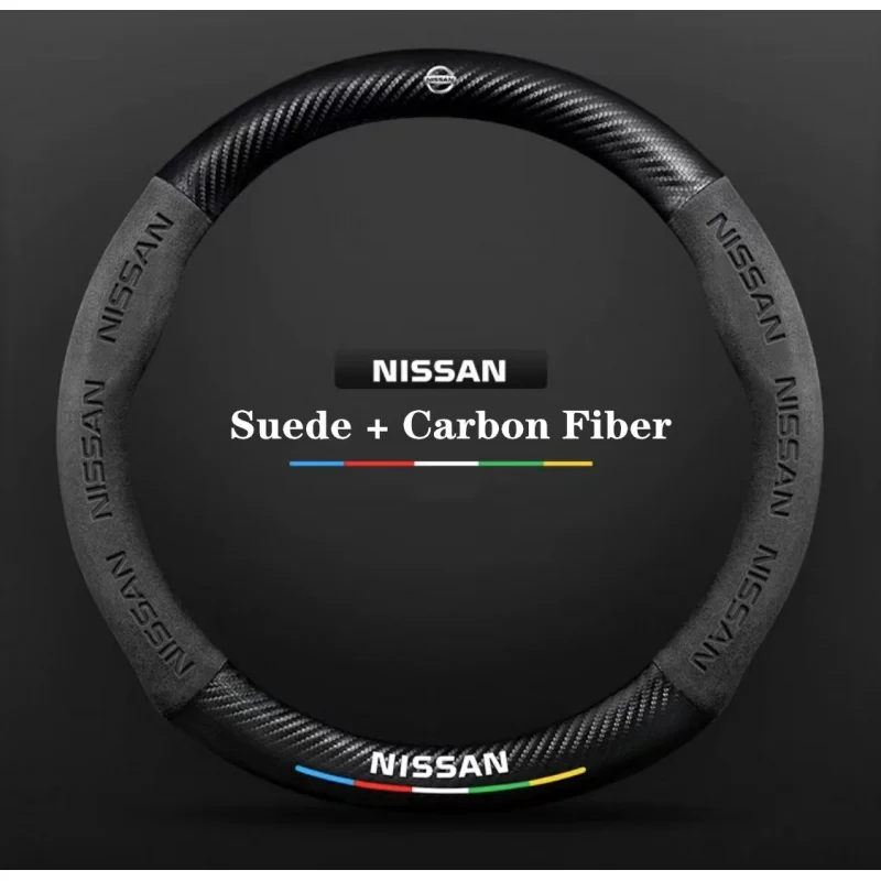 Car Logo Steering Wheel Cover For Nissan Altima Armada Frontier Geniss
