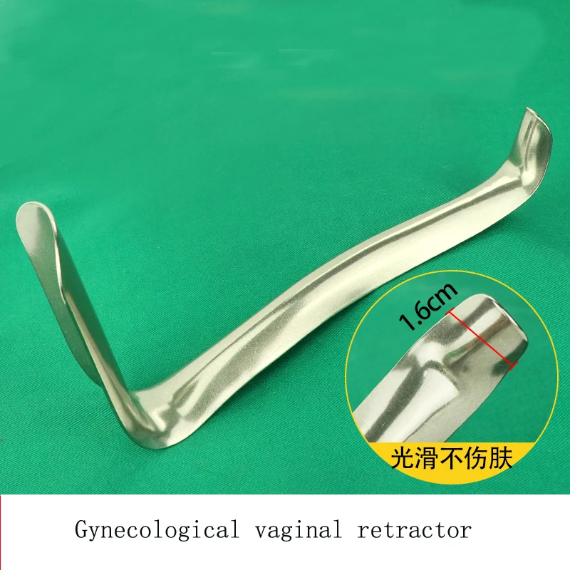

Stainless steel vaginal retractor abdominal retractor Gynecological equipment convex private bidirectional retractor