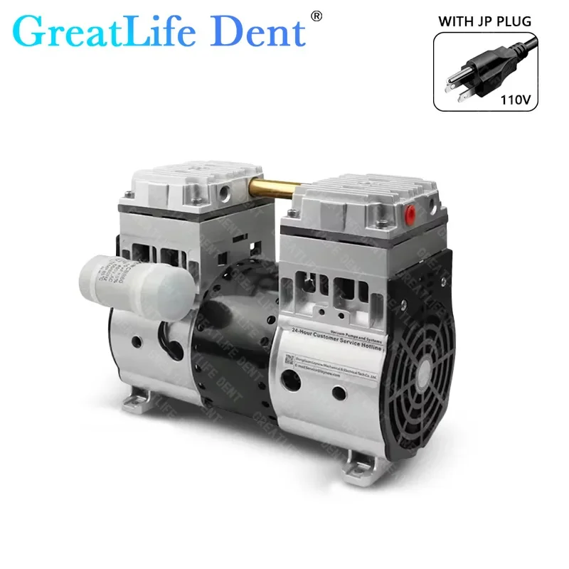 GreatLife Dent Dental AC 550W 200L/min Oil-Free High Pressure Air Compressor Air Pump Medical Silent Small Piston Vacuum Pump