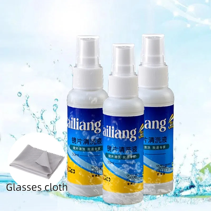 Anti-fog Glasses Cleaner Portable Lens Cleaner Glasses Sunglasses Eyeglass Cleaning Solution Spray Supplies 50ml glasses lens cleaner spray