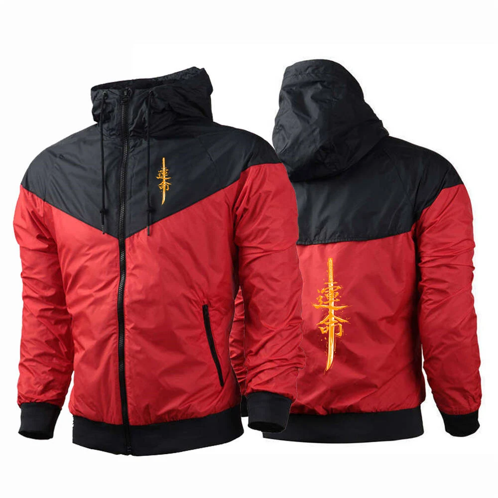 Men's Five Color Windbreaker Jacket