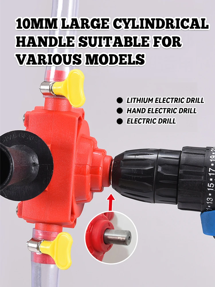 Electric Drill Drive Pump Self Priming Transfer Pumps Oil Fluid Water Pump Portable Round Shank Portable Easy Installtion water pump aquarium water pump fish tank pump