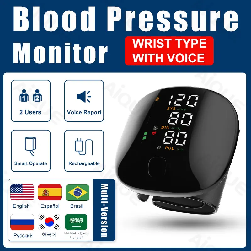 AiQUE Recharge LED Wrist Blood Pressure Monitor Voice Heart Rate Pulse BP Monitor