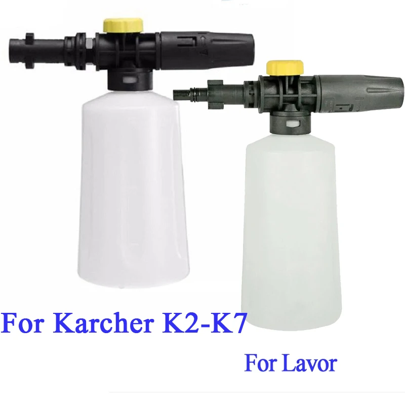 

Snow Foam Gun for Karcher K2 K3 K4 K5 K6 K7 LAVOR VAX Pressure Washer COMET 700ML Adjustable Nozzle Foam Pot for Car Wash