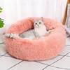 40-60cm Round Pet Bed for Large Dog Bed Super Soft Cat Bed Long Plush Dogs Basket Cushion Cat Bed Cat Mat Animals Sleeping Sofa 3