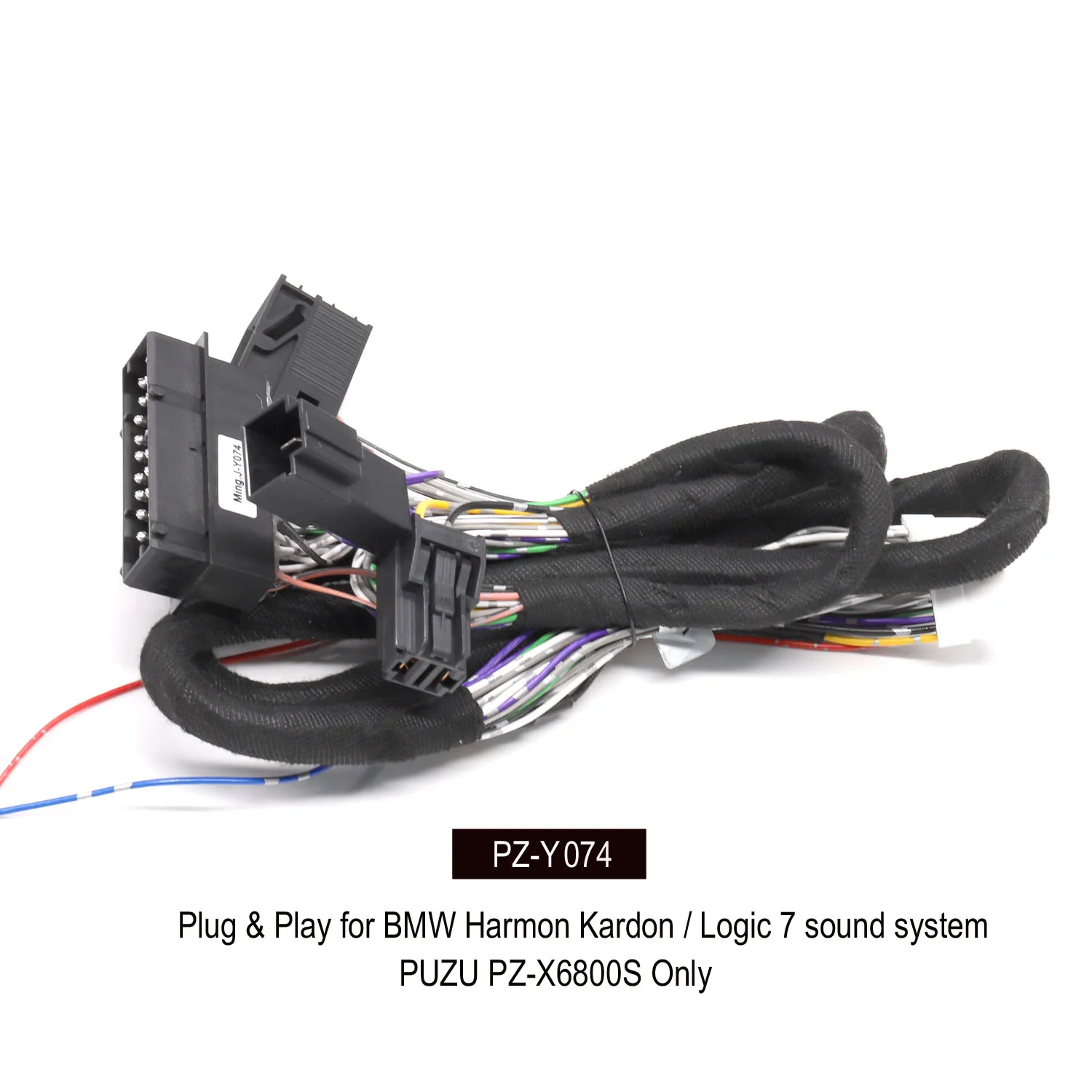 PUZU PZ Y074 Car DSP Amplifier PZ 