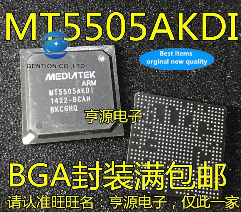

5 шт., 100% Оригинальный Новый ЖК-чип MT5505 MT5505AKDI MT5505BKDI