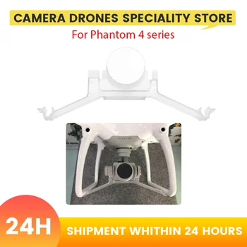 For Phantom 4 Pro Gimbal Lock Stabilizer/Lens Camera Cover Buckle Camera Cover Fixed Gimbal Lock For DJI Phantom 4 Pro Drone 1