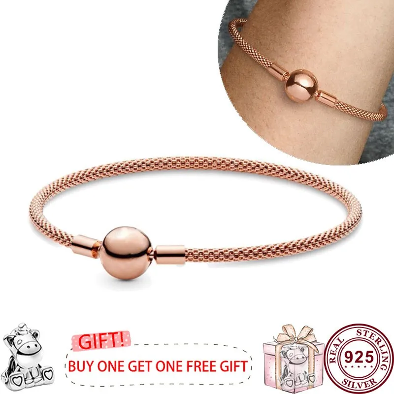 Рисунок 4 - Лидер продаж, браслет из серебра