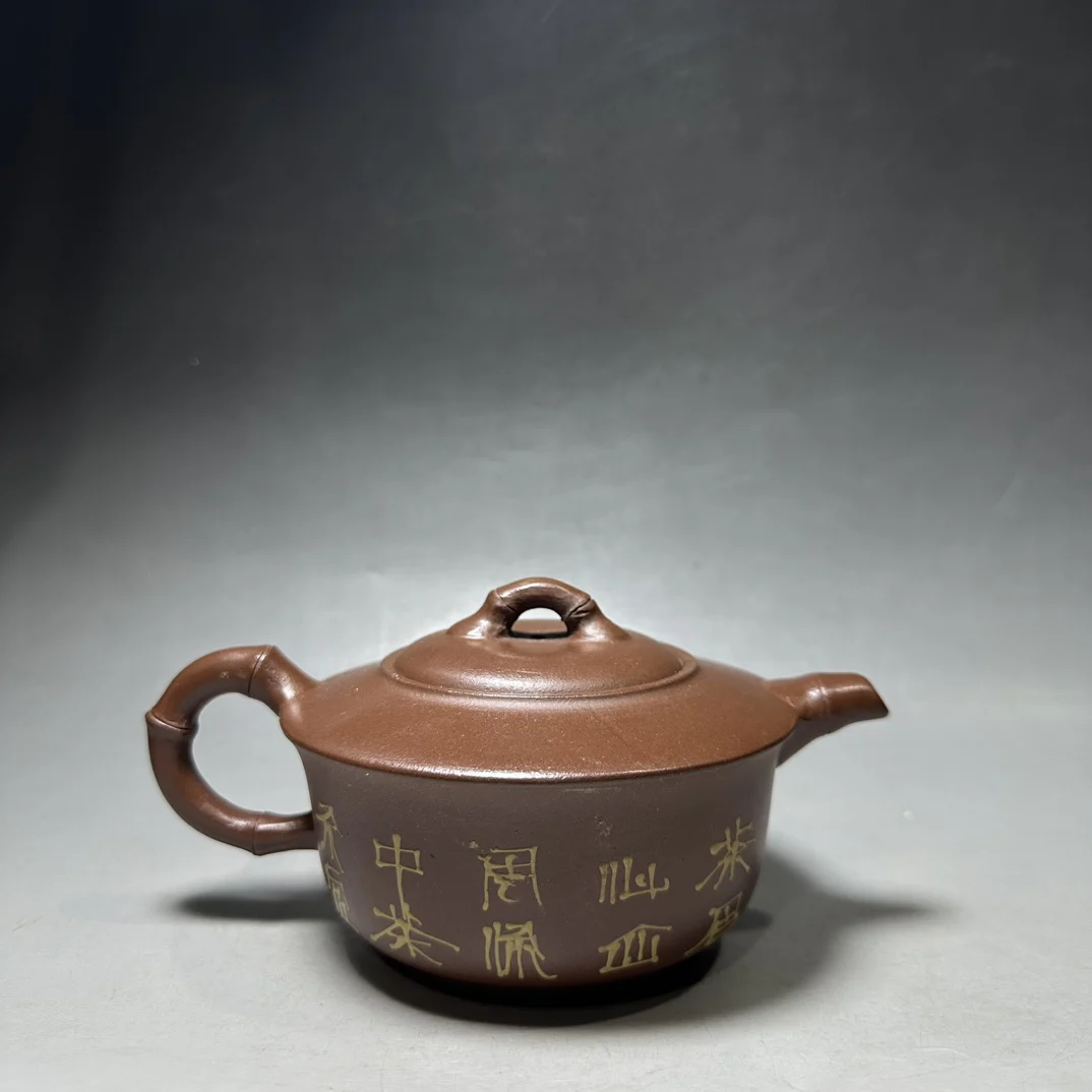 

Exquisitely Shaped Home Crafts Purple clay Teapots are Finely crafted and Suitable for Decoration and Collection