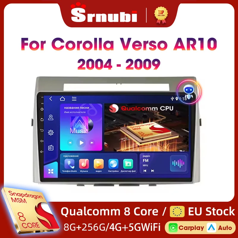 Srnubi2DinCarRadioforToyotaCorollaVerso2004-2009WirelessCarplayAndroidautoMultimediaPlayerNavigationGPSHeadunit-AliExpress34