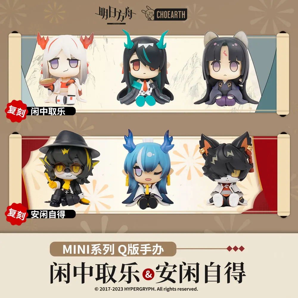 

Фигурки героев аниме «Рыцари» из серии «Take A Break»