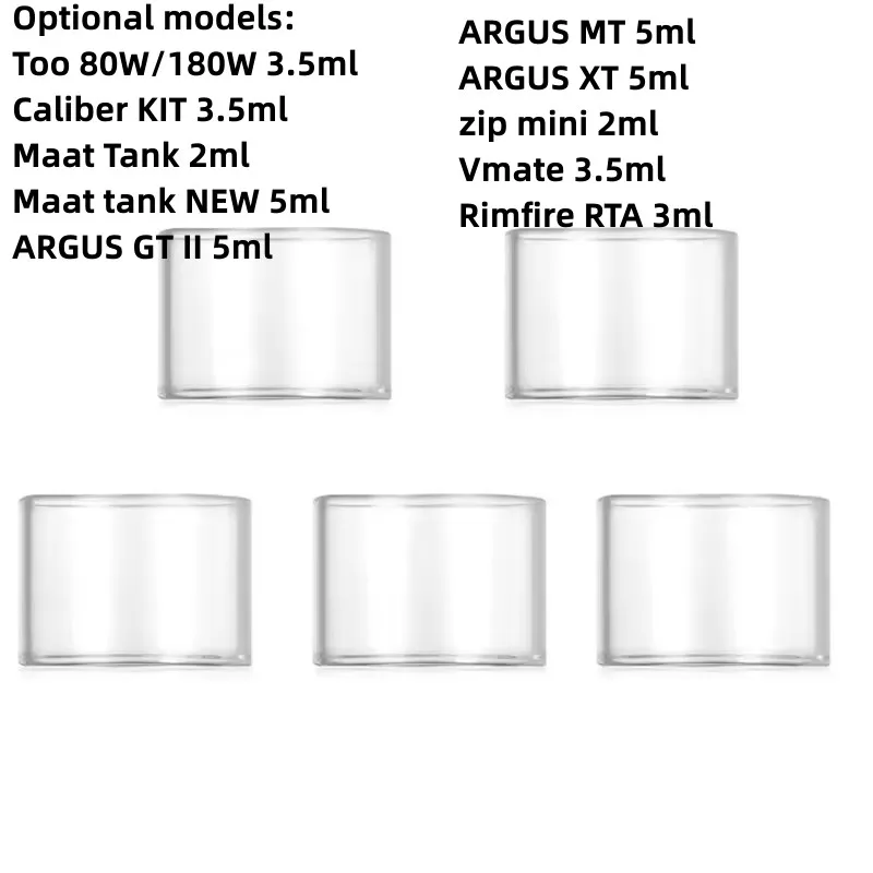

5PCS YUHETEC Glass Beaker for VOOPOO Too 80W/180W / Caliber KIT / Maat Tank / ARGUS GT II / zip mini / Vmate / Rimfire RTA