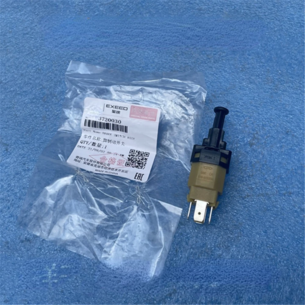 

Выключатель стосветильник для CHERY TIGGO 7/TIGGO 8 OE номер S18-3720030