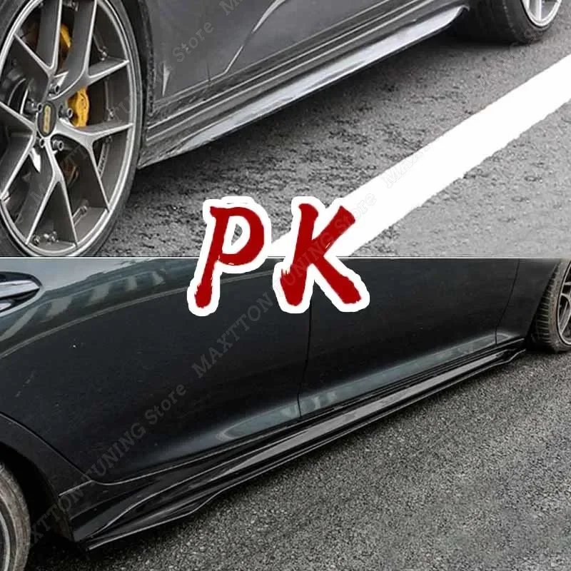 Auto Exterior Parts Car Side Skirts Extension Rocker Plate Lip kits For BMW 5 Series E60 E61 525i 530i 530d 535d 540i 550i M5 2003-2010 Accessories auto exterior parts