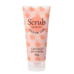 200g Li Fusha Peach Girl Body Scrub Peeling Chicken Skin Body Scrub Exfoliating Free Shipping
