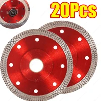 105/115/125mm 1-20Pcs Super Thin Diamond Tile Blade Saw Dry Wet Cutting Disc Wheel for Ceramic Grinder Porcelain Granite Marbles
