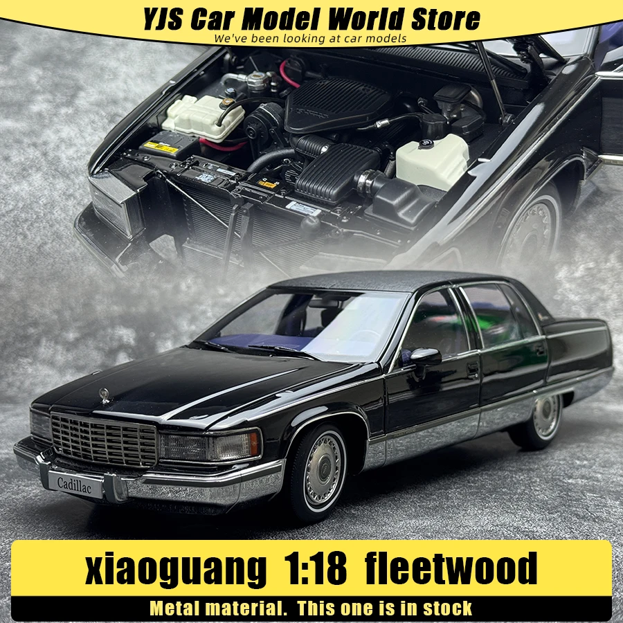 xiaoguang ダイキャストモデル 1:18 スケールフリートウッド