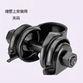 For installation on shrink tubes - clamp code - ec
