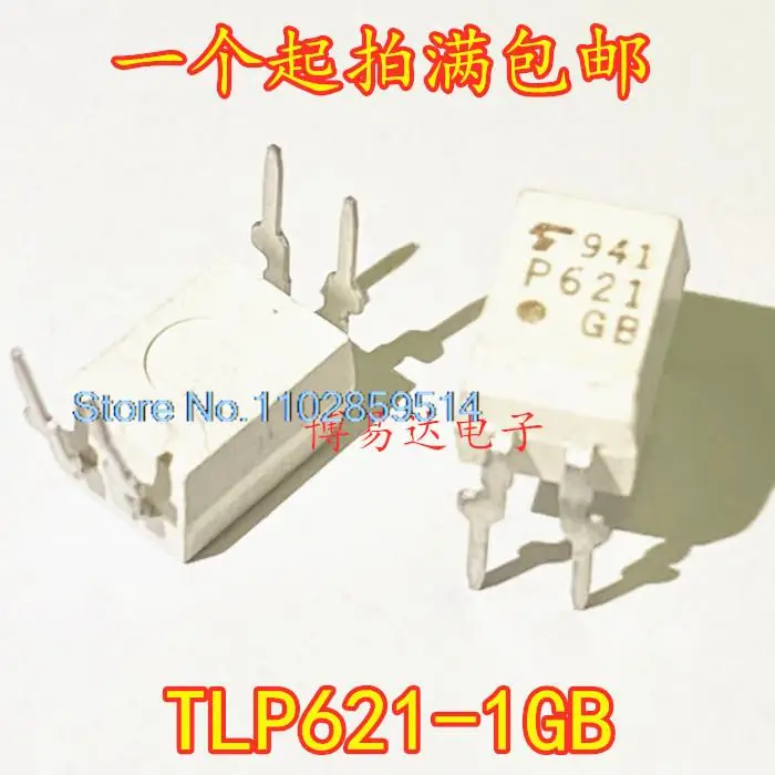 

20PCS/LOT TLP621-1GB TLP621-1 TLP621-1 DIP-4