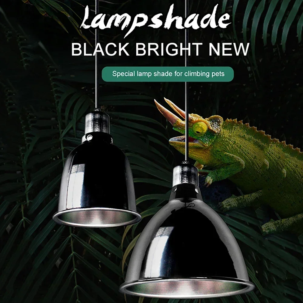 5.5/8.5/10 Inch deep dome reptile light fixture lampshade anti-scald for snakes lizards terrariums