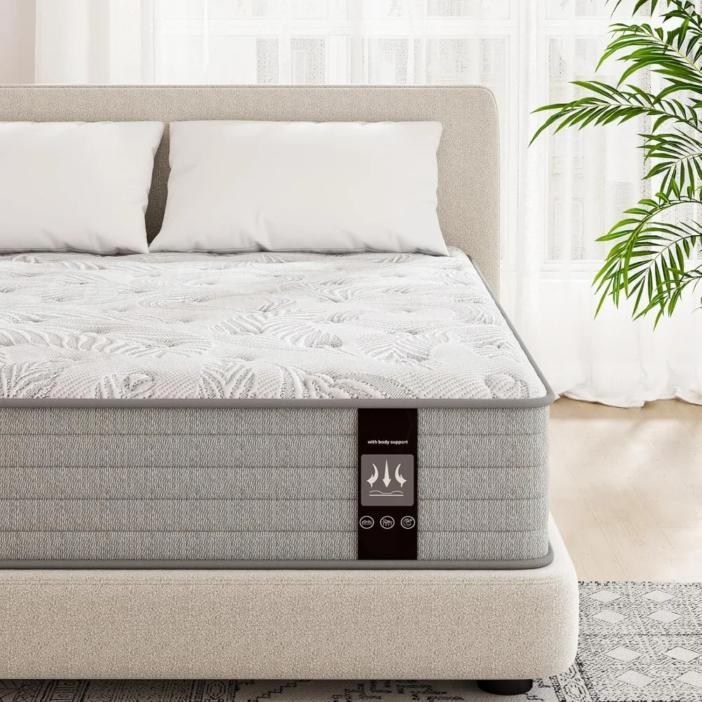 Ljustra Mattress