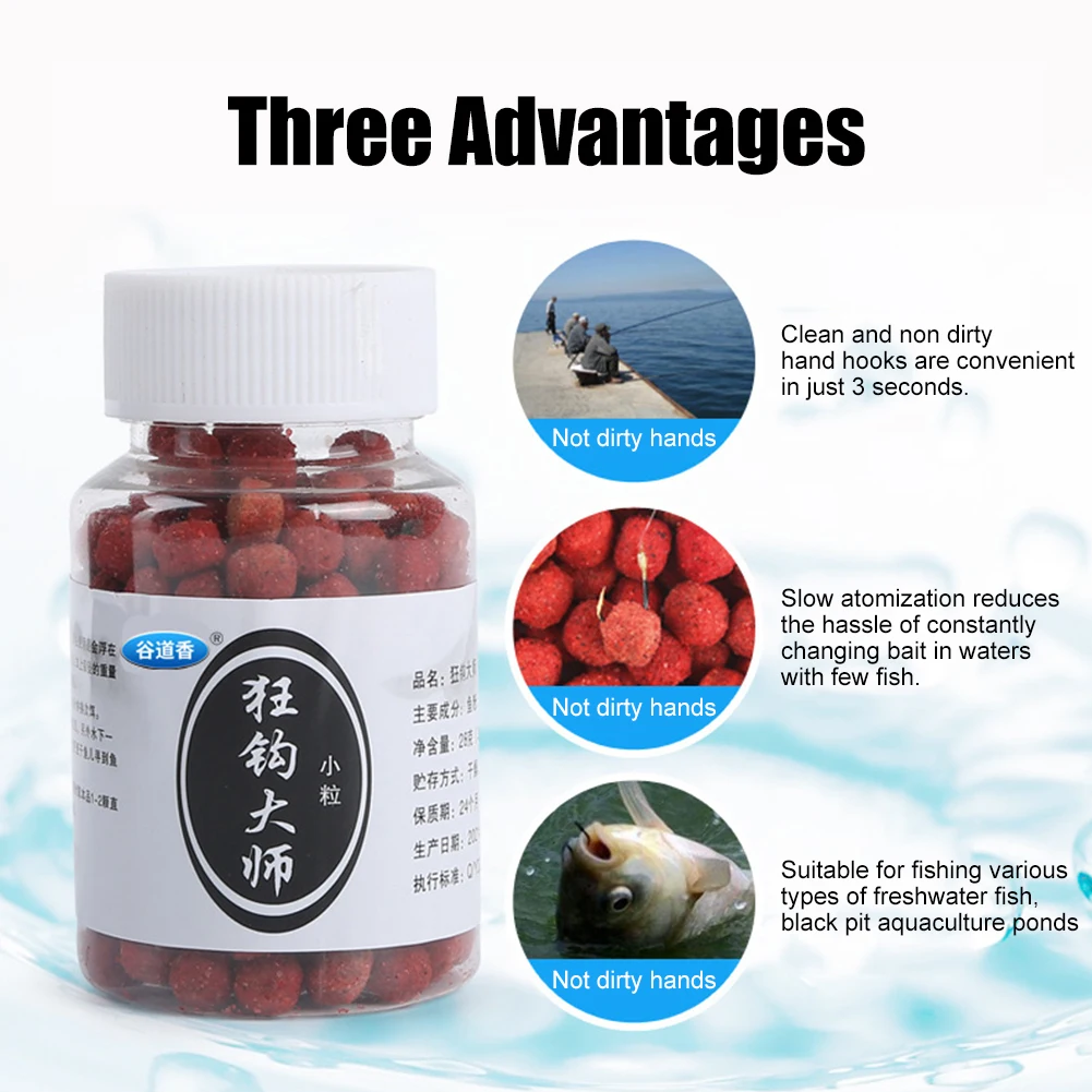 Fish Attraction Lures Portable Fishing Baits Grains Stimulate