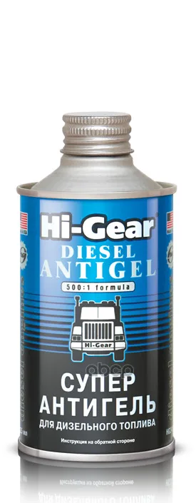 Супер Антигель Для Дизельного Топлива 325мл Hi-Gear арт. HG3426 |