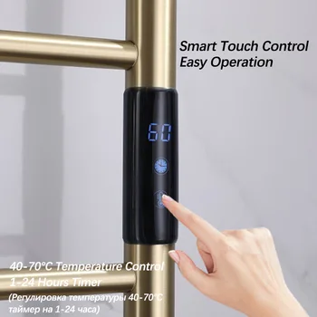 ราวแขวนผ้าเช็ดตัวไฟฟ้าสแตนเลส อบแห้งเร็ว ป้องกันแบคทีเรีย ควบคุมอุณหภูมิ ตั้งเวลาได้ 2